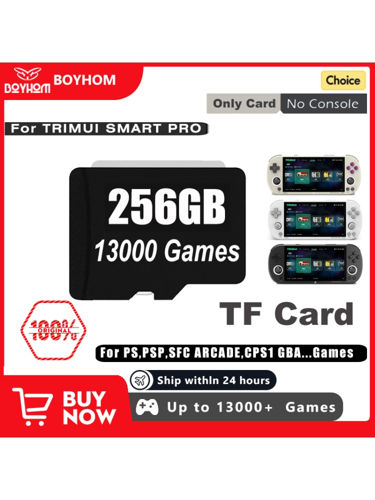 Gaming Accessories Console - Kartu SD untuk 64G 128G 256G