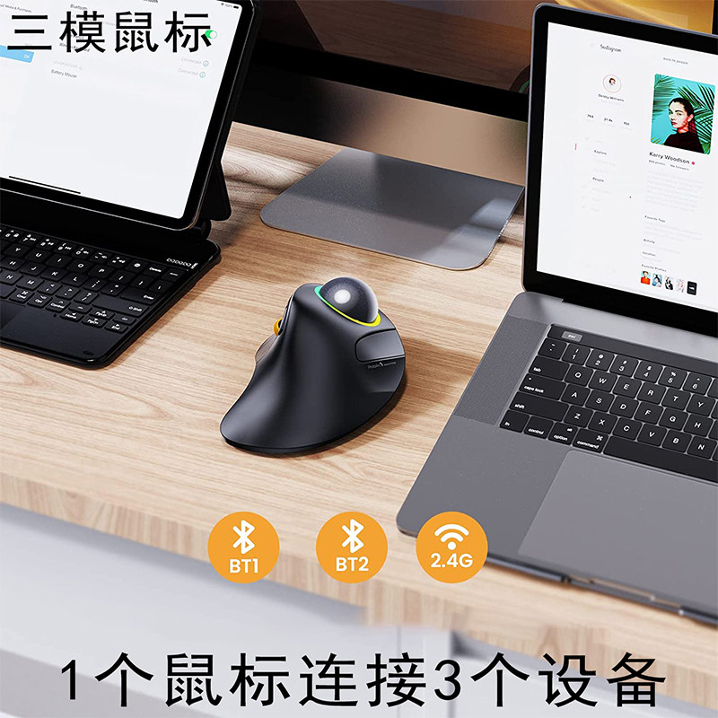 Mouse Trackball Nirkabel Dual- - Gaming Accessories Drawing ulasan dan harga