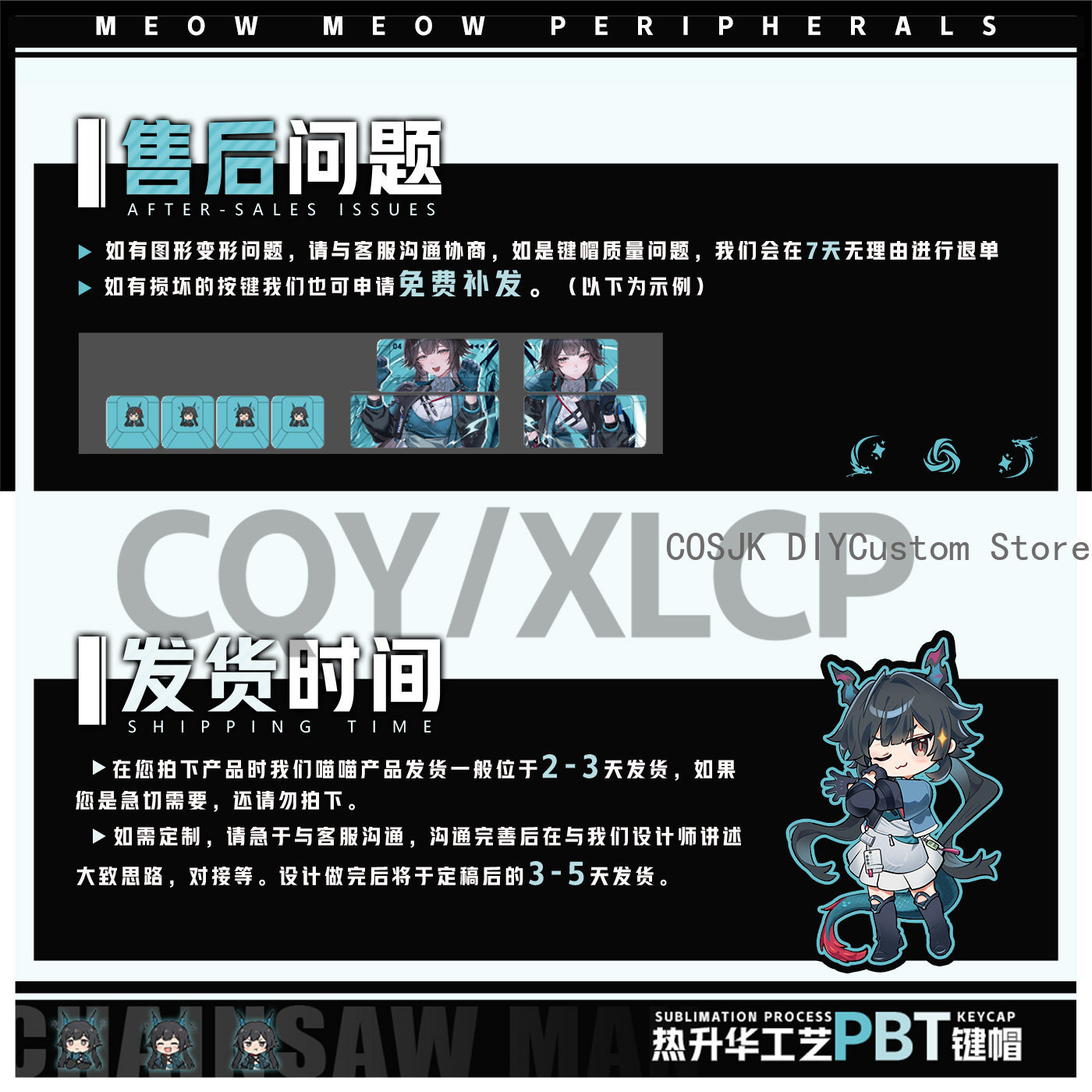 122 Tombol Anime Chen Qianyu A - Gaming Accessories To Gift ulasan dan harga