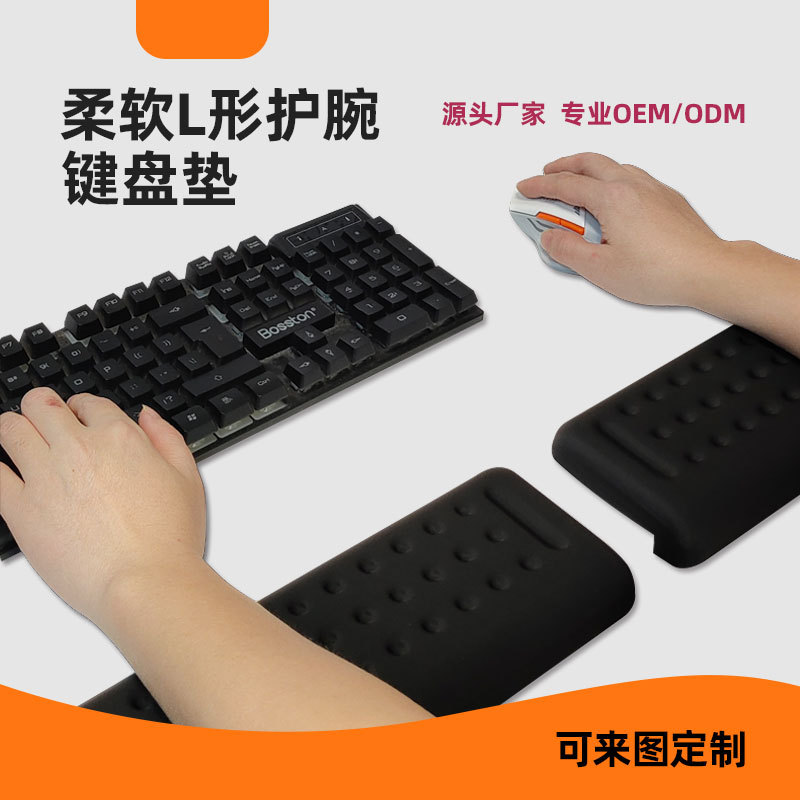 Bantalan Penyangga Pergelangan - Desk Corner Mat ulasan dan harga