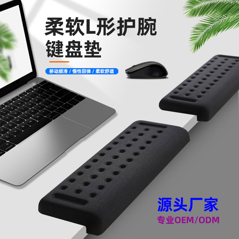 Bantalan Penyangga Pergelangan - Desk Corner Mat ulasan dan harga
