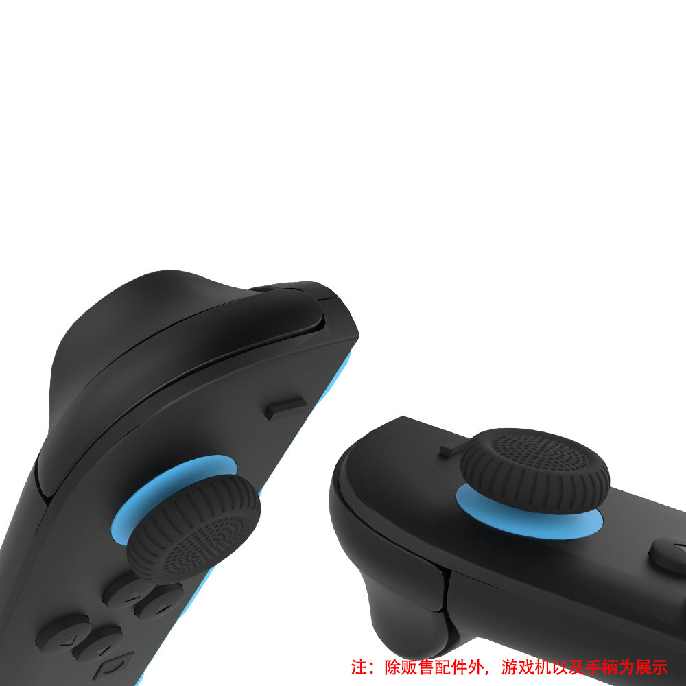 4 Buah Tutup Rocker Pelindung  - Gaming Accessories Nintendo ulasan dan harga