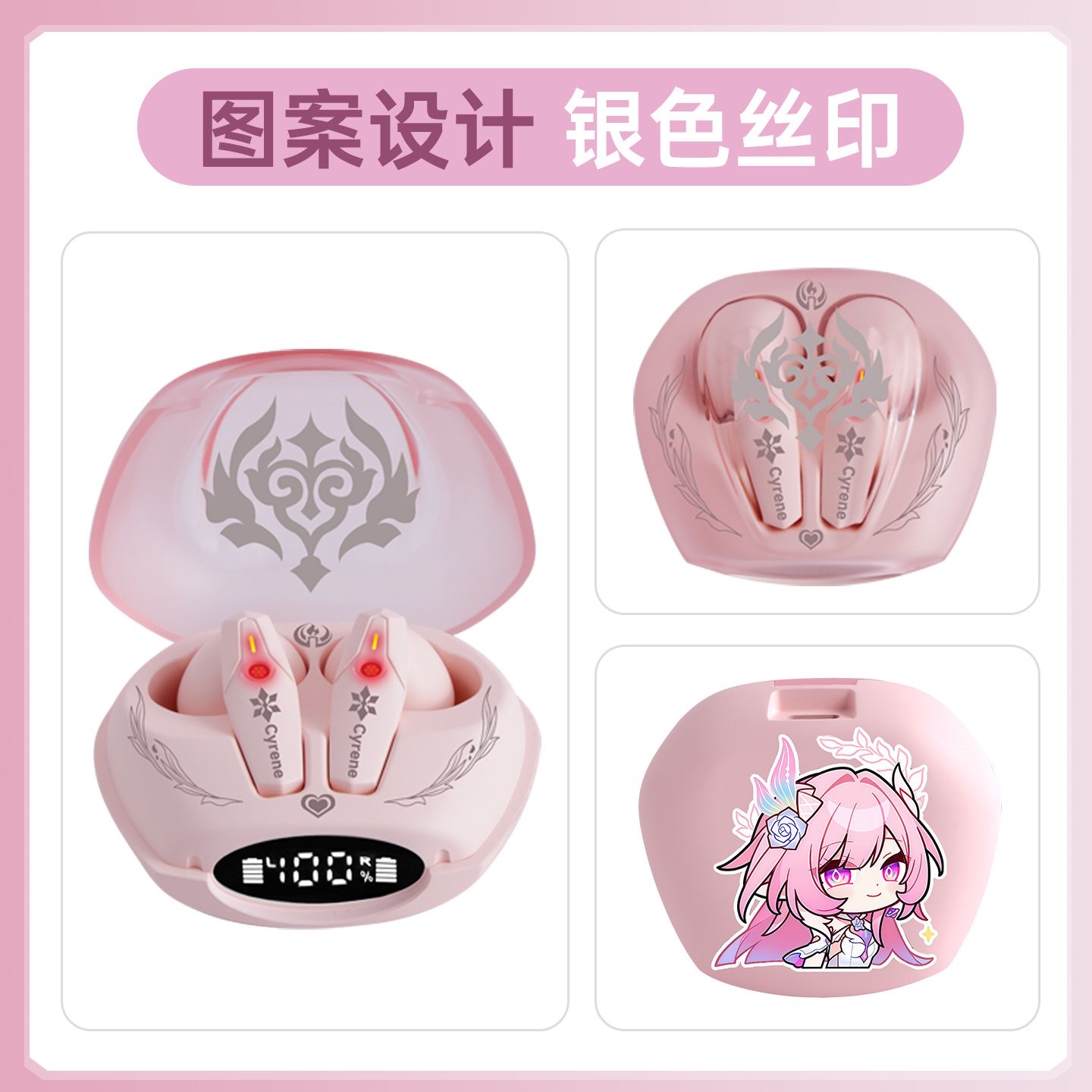Cyrene Honkai: Earphone Blueto - Gaming Accessories To Gift ulasan dan harga