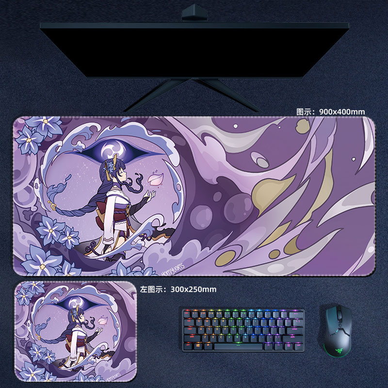 Alas Mouse dampak Anime Genshi - Gaming Accessories Keyboards ulasan dan harga