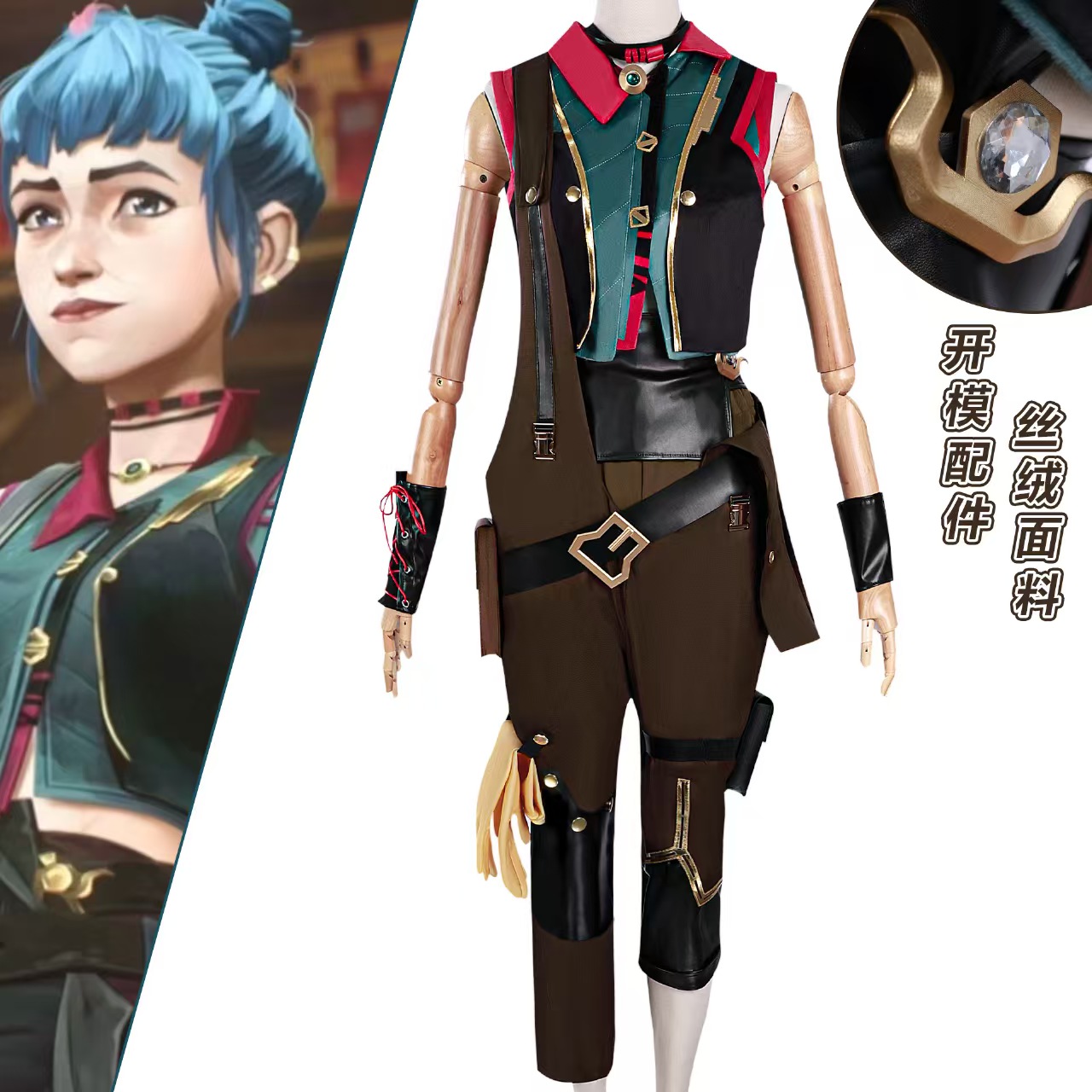 Wig Cosplay LOL Arcane S2 Powd - Jinx Gaming Accessories ulasan dan harga