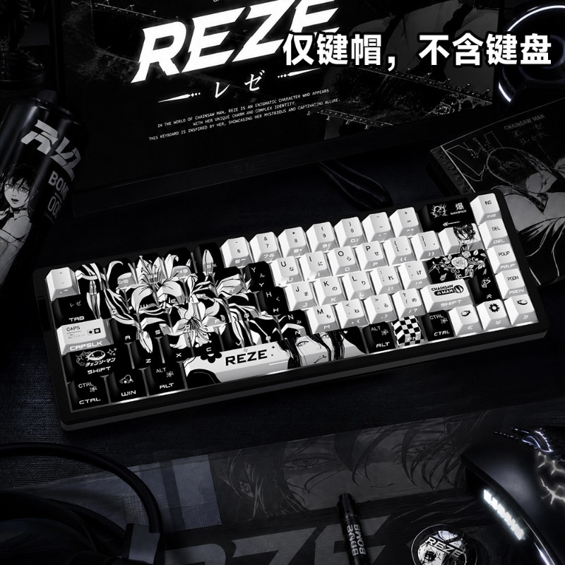 Baru Reze 5.0 Anime Keycaps Be - Gaming Accessories To Gift ulasan dan harga