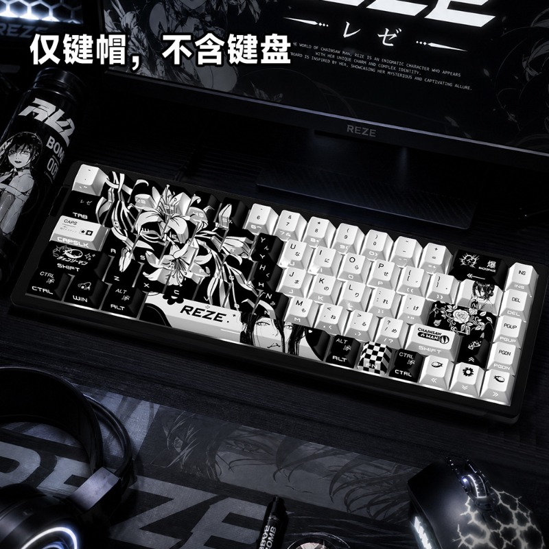 Baru Reze 5.0 Anime Keycaps Be - Gaming Accessories To Gift ulasan dan harga